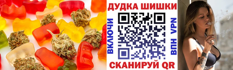 кракен рабочий сайт Ардатов Cannafood конопля