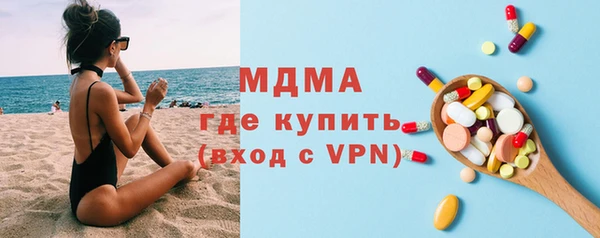 альфа пвп Новодвинск