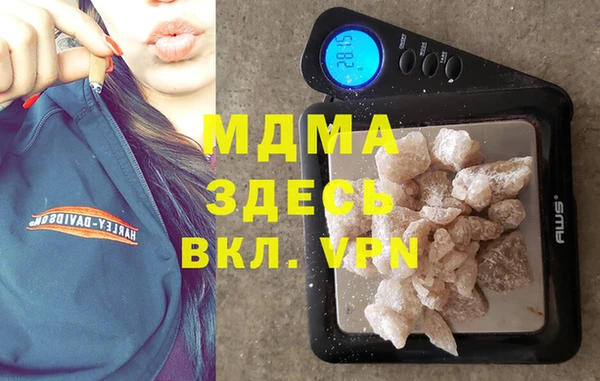спайс Алексеевка