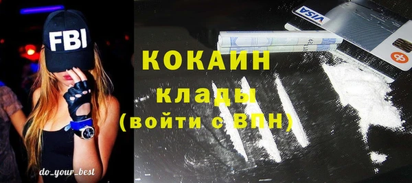 спайс Алексеевка