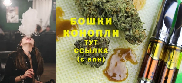 трава Алексин
