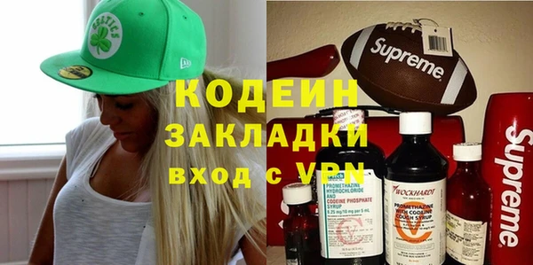 спайс Алексеевка