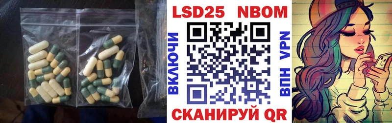 ЛСД экстази ecstasy  Ардатов 