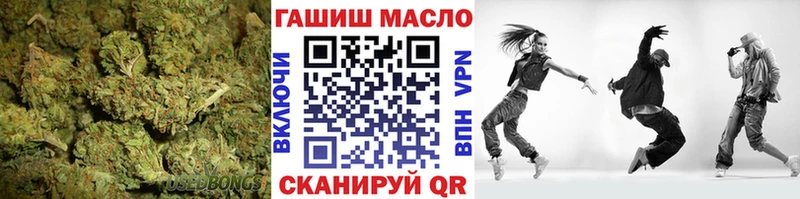 как найти закладки  Ардатов  ТГК вейп 